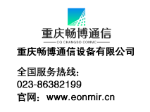 全自動(dòng)噸袋包裝機(jī)出現(xiàn)的故障及其解決方法與建議