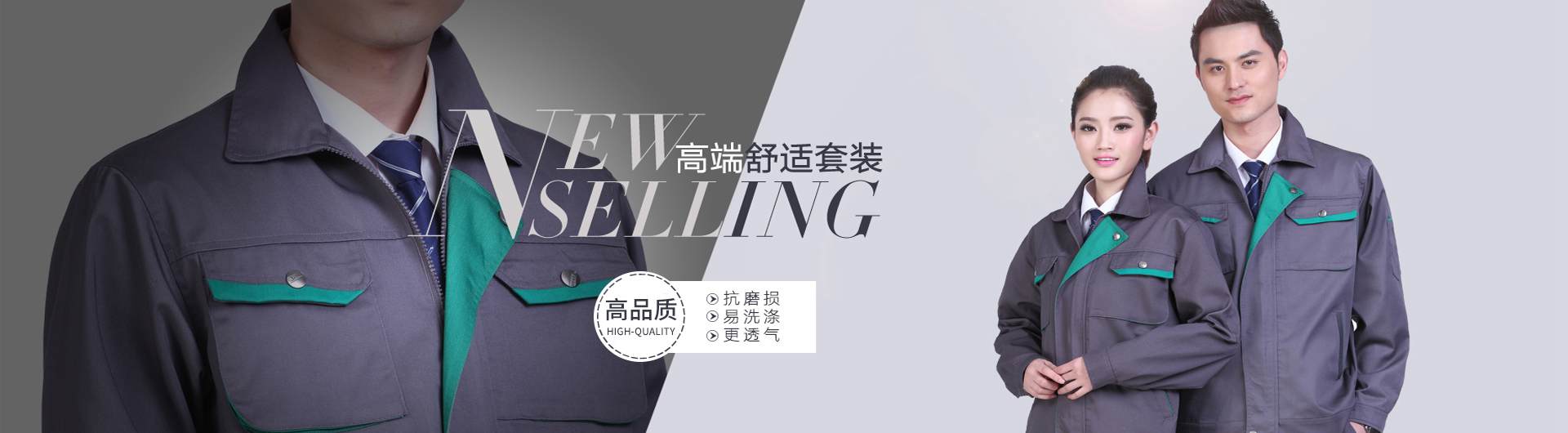 全自動(dòng)包裝秤