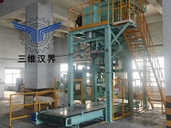 我司全自動(dòng)噸袋包裝機(jī)助力內(nèi)蒙古一化工企業(yè)生產(chǎn)線(xiàn)升級(jí)改造，降本增效明顯