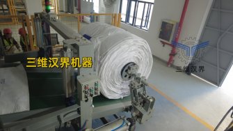 作為企業(yè)，該怎么選符合自己要求的噸袋包裝機(jī)，噸袋包裝機(jī)選型影響因素